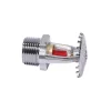 Leyon Fire Fighting FM UL UPRIGHT SERIES SPRINKLER - Image 2