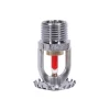 Leyon Fire Fighting FM UL UPRIGHT SERIES SPRINKLER - Image 3